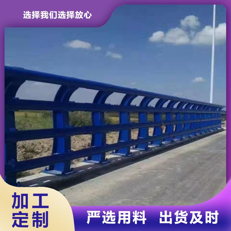 橋梁鑄鋼防撞護欄立柱信譽廠家