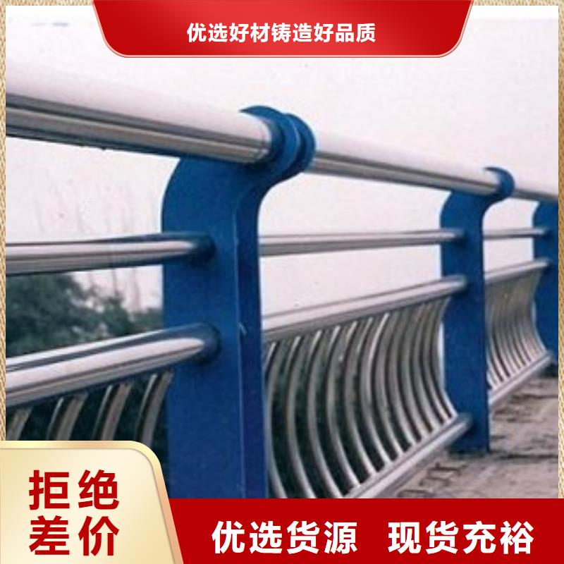 防撞护栏视频-防撞护栏(鑫腾)覆盖地域甘肃省临夏|金昌|张掖|天水