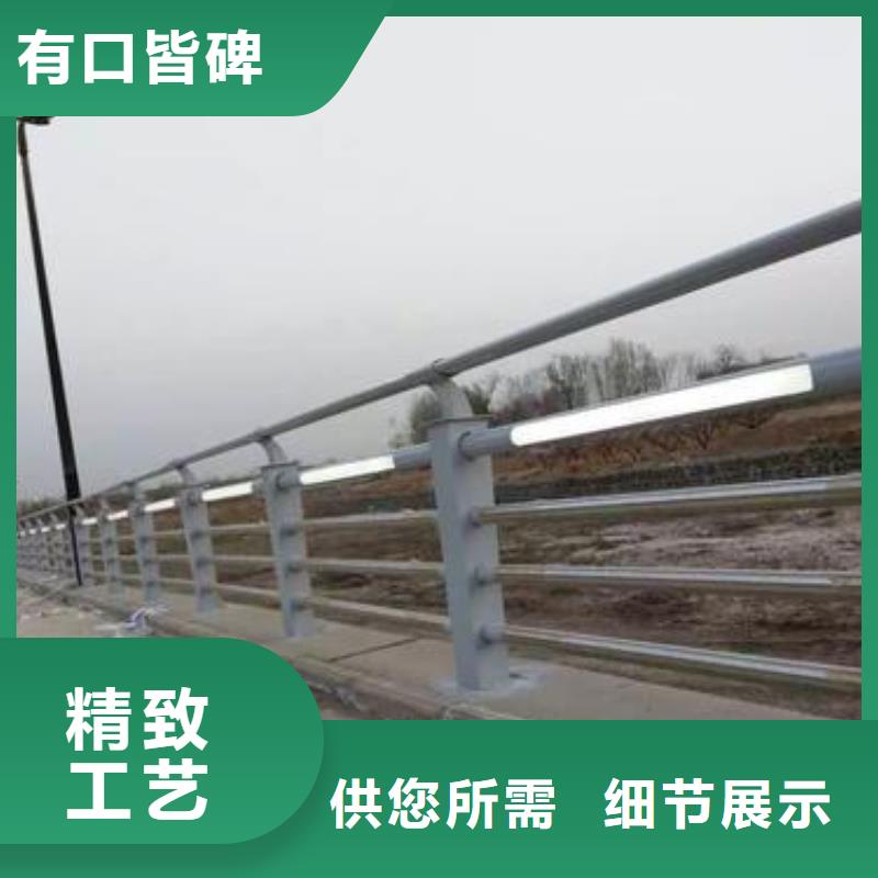 鑄鋼護欄q235b波形護欄板N年大品牌