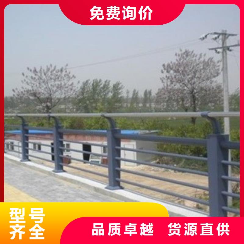 防撞护栏视频-防撞护栏-西藏林芝市朗县|米林|拉萨|阿里|昌都|山南本土制造商