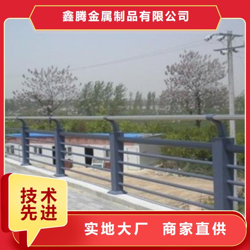 鑄鋼護欄q235b波形護欄板N年大品牌