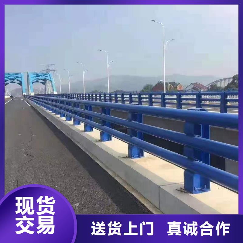 道路护栏镀锌管景观护栏交货准时