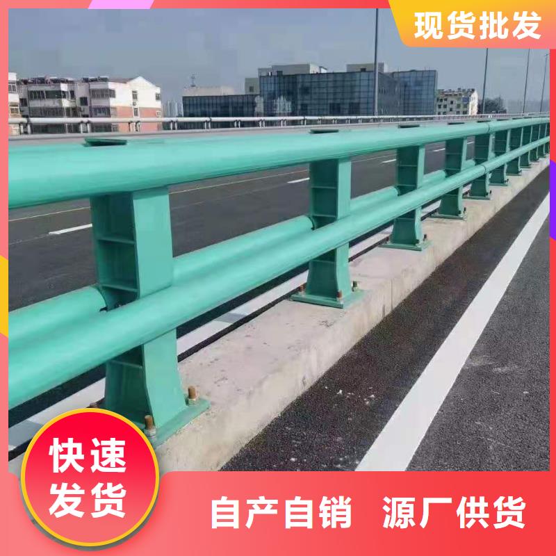 中央道路隔離護(hù)欄特殊規(guī)格