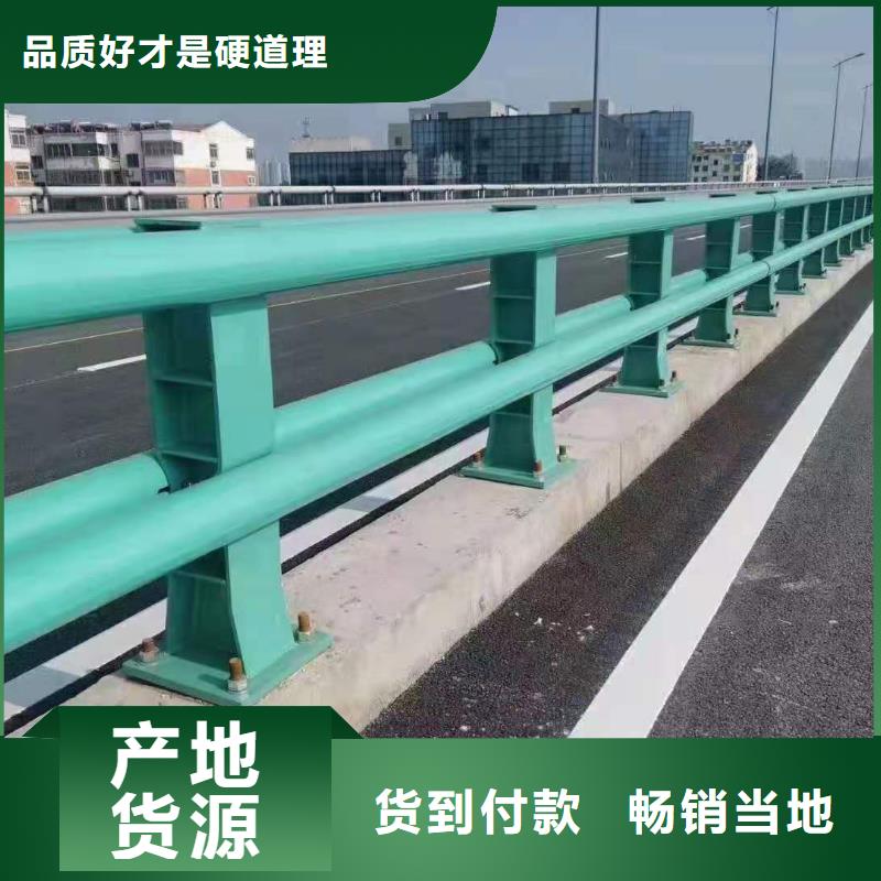 鑫腾防撞护栏【道路护栏】防撞护栏厂家售后完善
