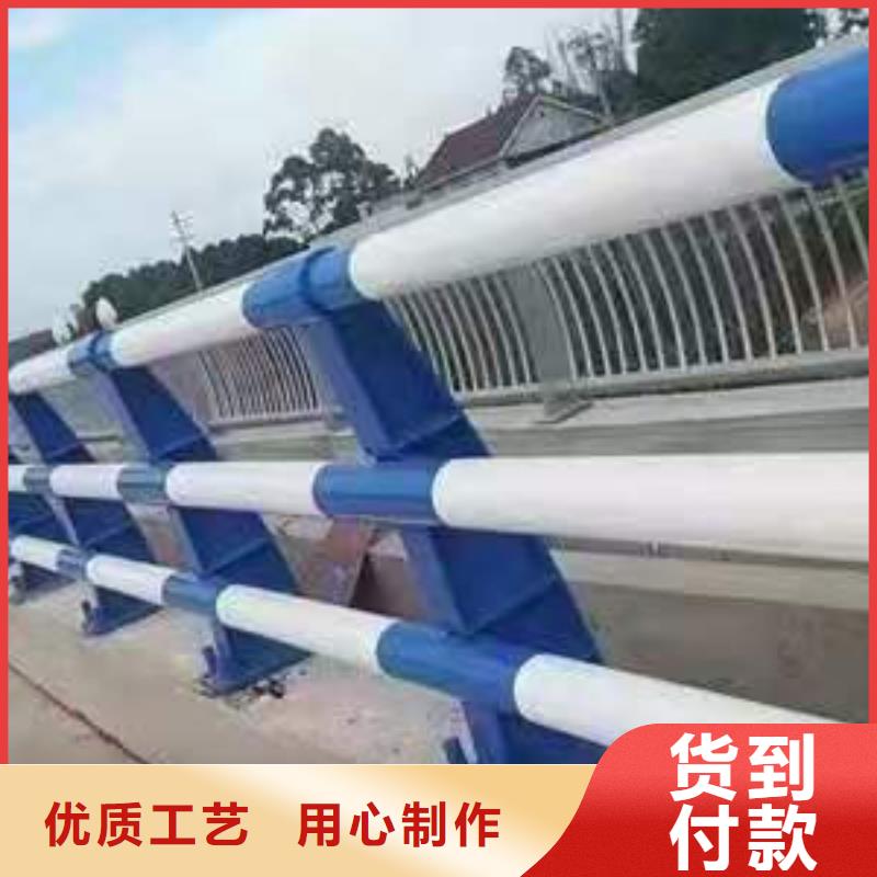 瓊中縣道路邊護欄產品咨詢來樣定做