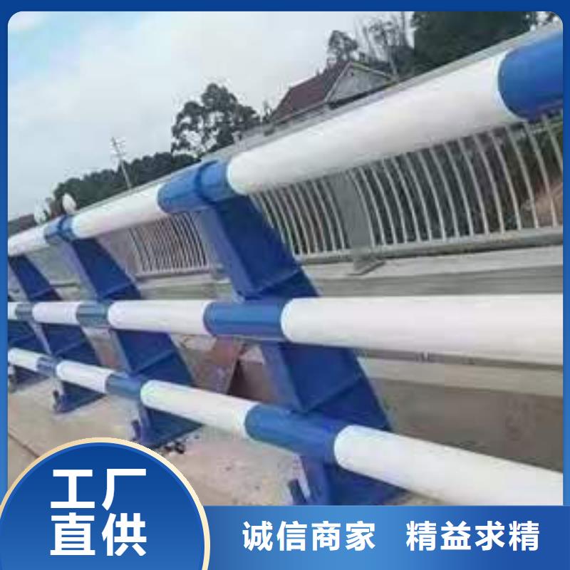 道路欄桿反光紙私人定制