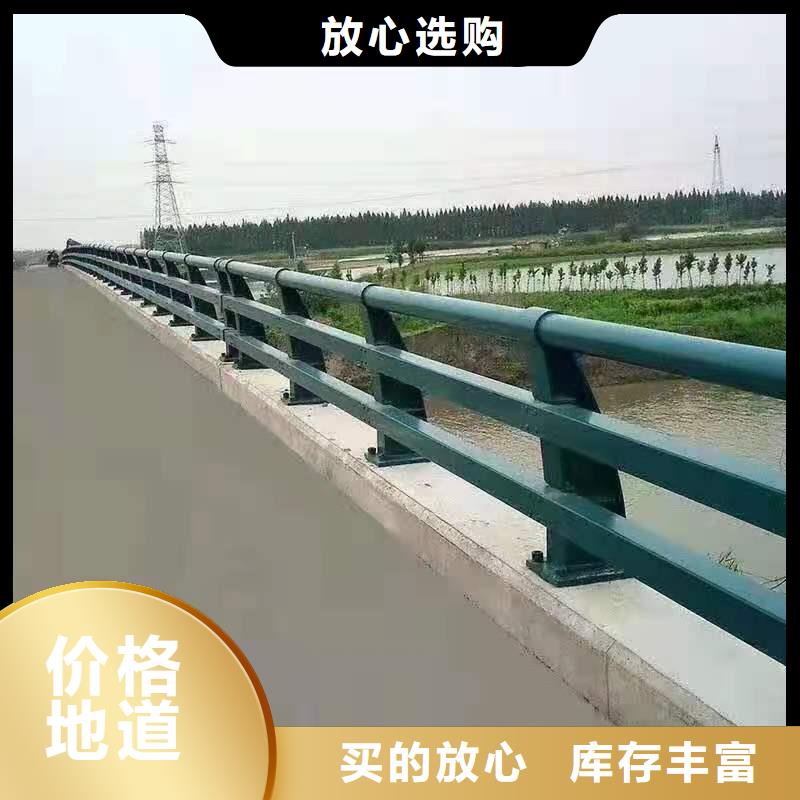 政钢管高架道路防撞栏杆防腐