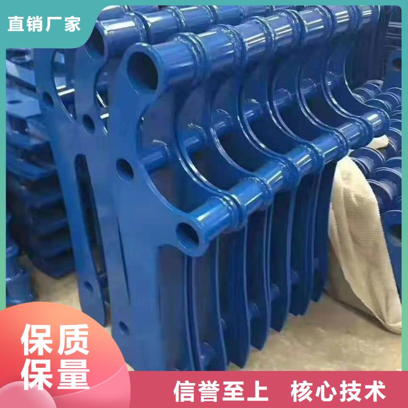 道路欄桿反光紙私人定制