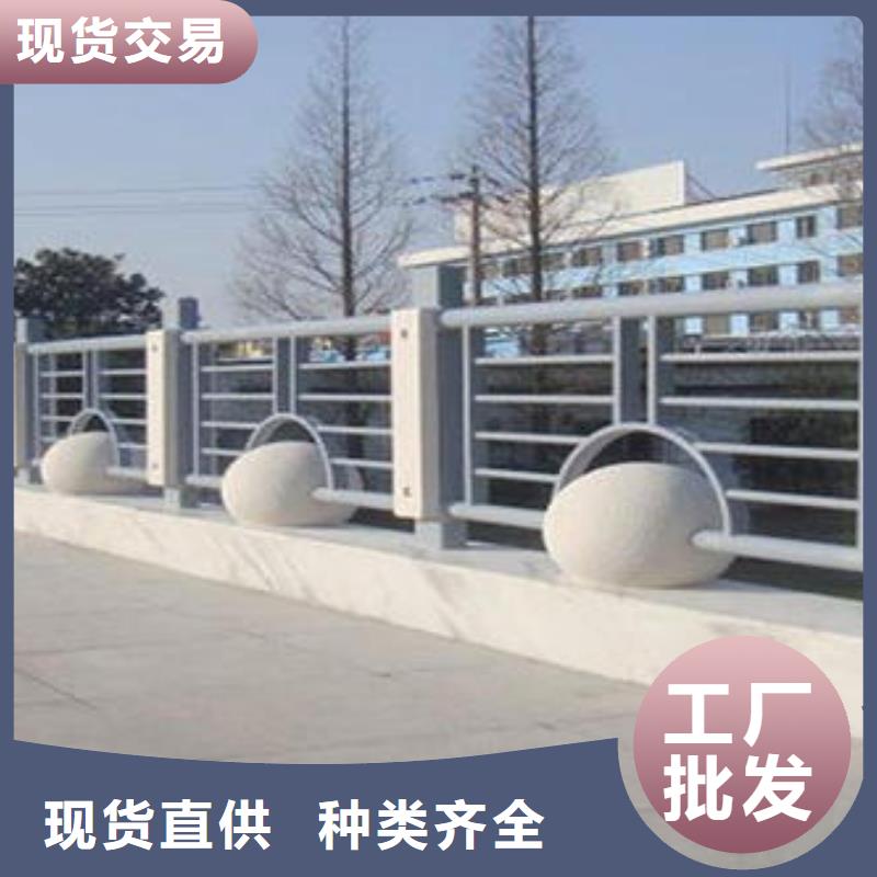 道路橋梁護欄板質量保證