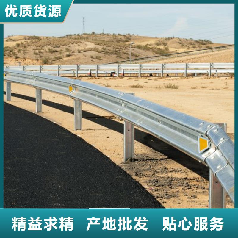 道路護欄中央分隔欄產品實拍