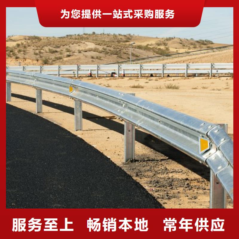 道路防撞栏杆图片坚固耐用