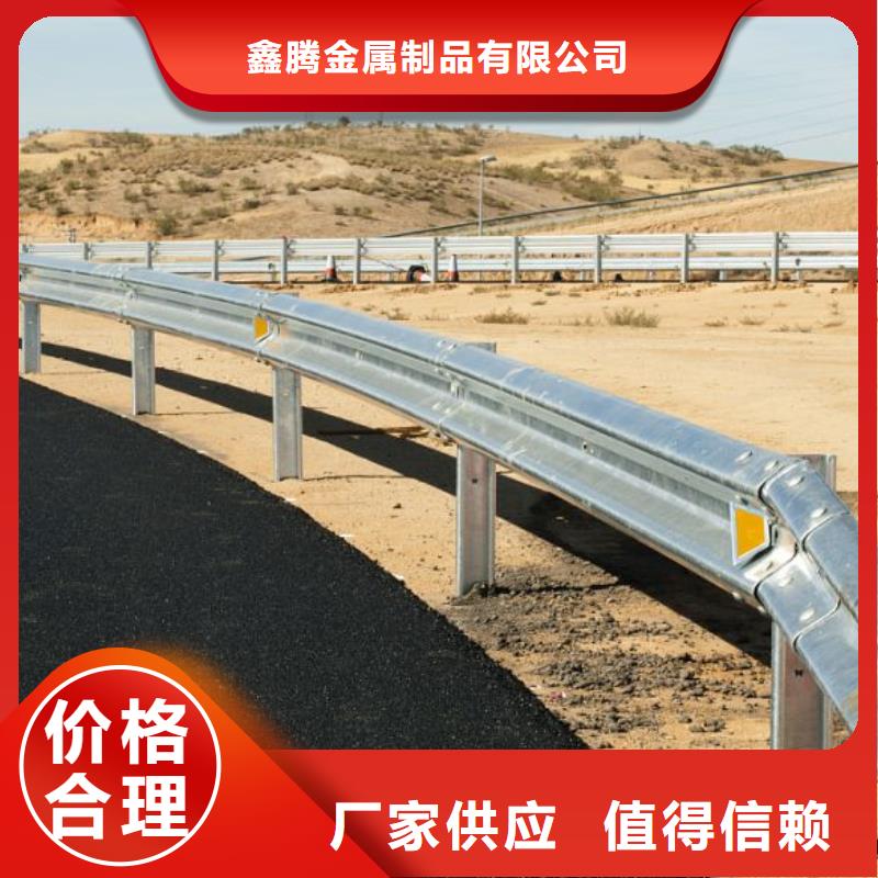 道路护栏304不锈钢复合管实力大厂家