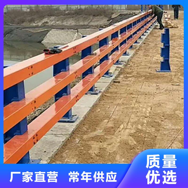道路護欄廠家批發定制
