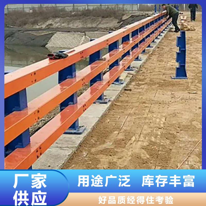 政道路鐵藝欄桿配件廠現(xiàn)場安裝
