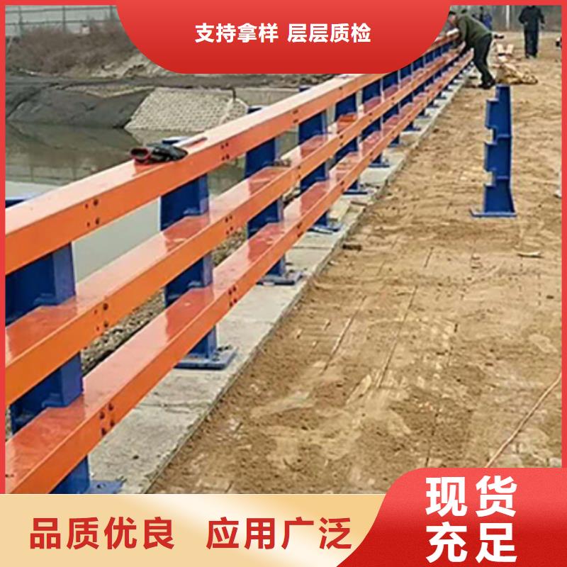 鑫腾防撞护栏【道路护栏】防撞护栏厂家售后完善