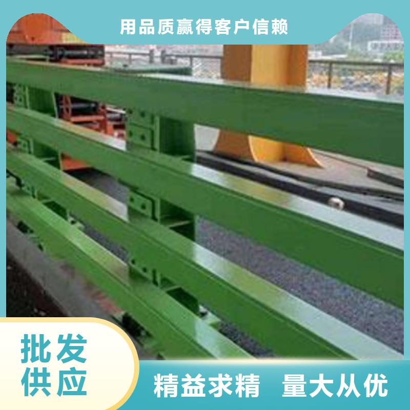 道路护栏304不锈钢复合管实力大厂家