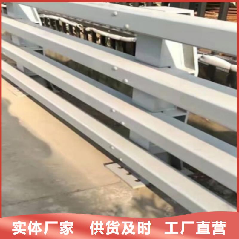 道路橋梁護欄立柱量大優惠