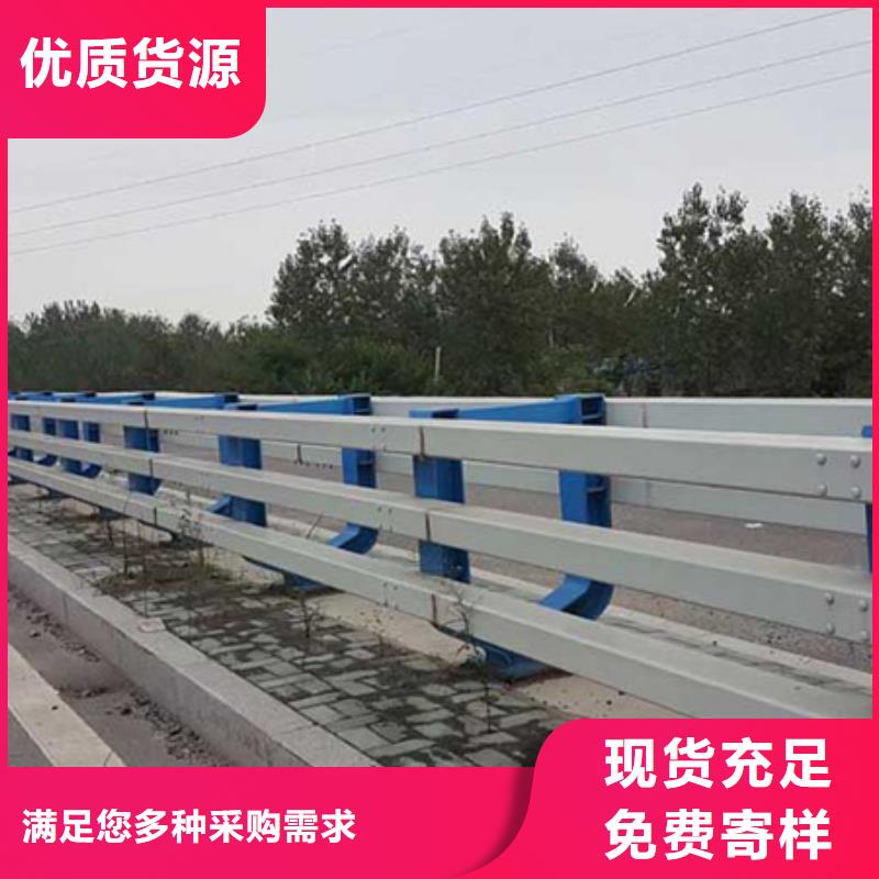 道路橋梁護欄立柱量大優惠