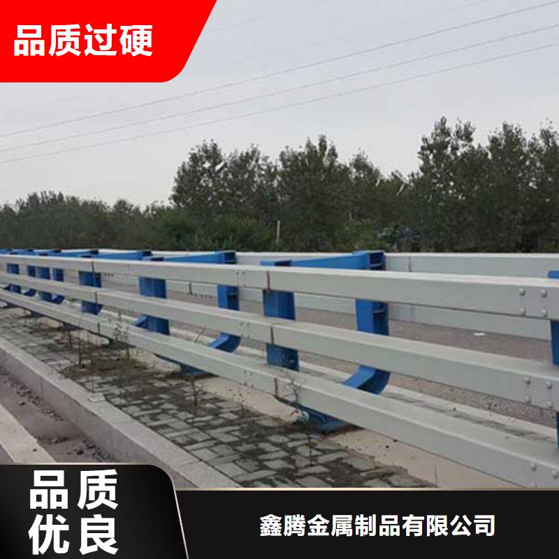 政道路隔離護欄耐用