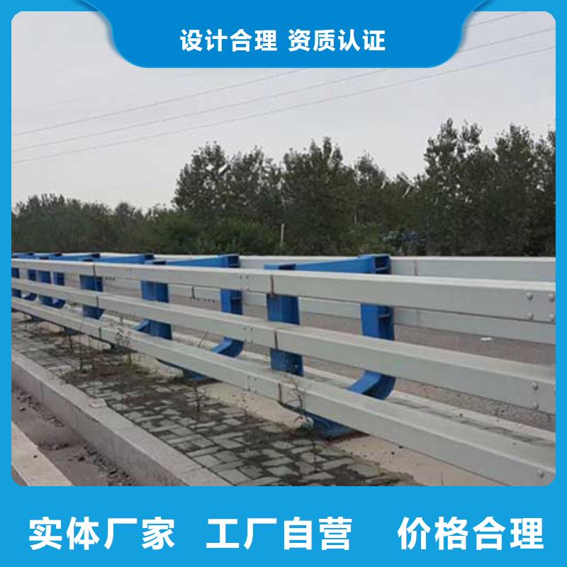 昌江縣道路護(hù)欄多少錢防護(hù)柵欄