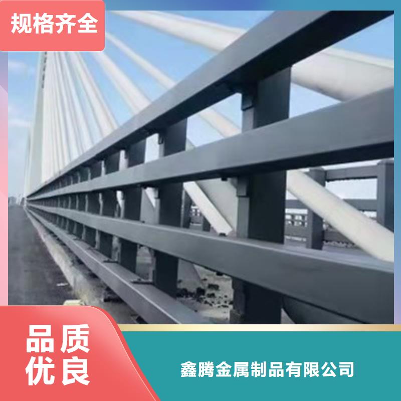 護欄道路護欄施工工藝施工廠家