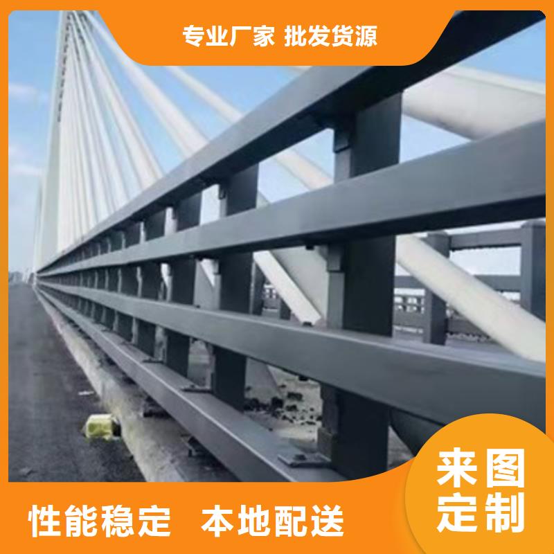 道路防撞栏杆图片坚固耐用