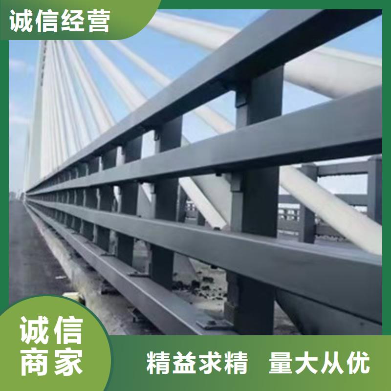 道路护栏景观河道护栏使用方法