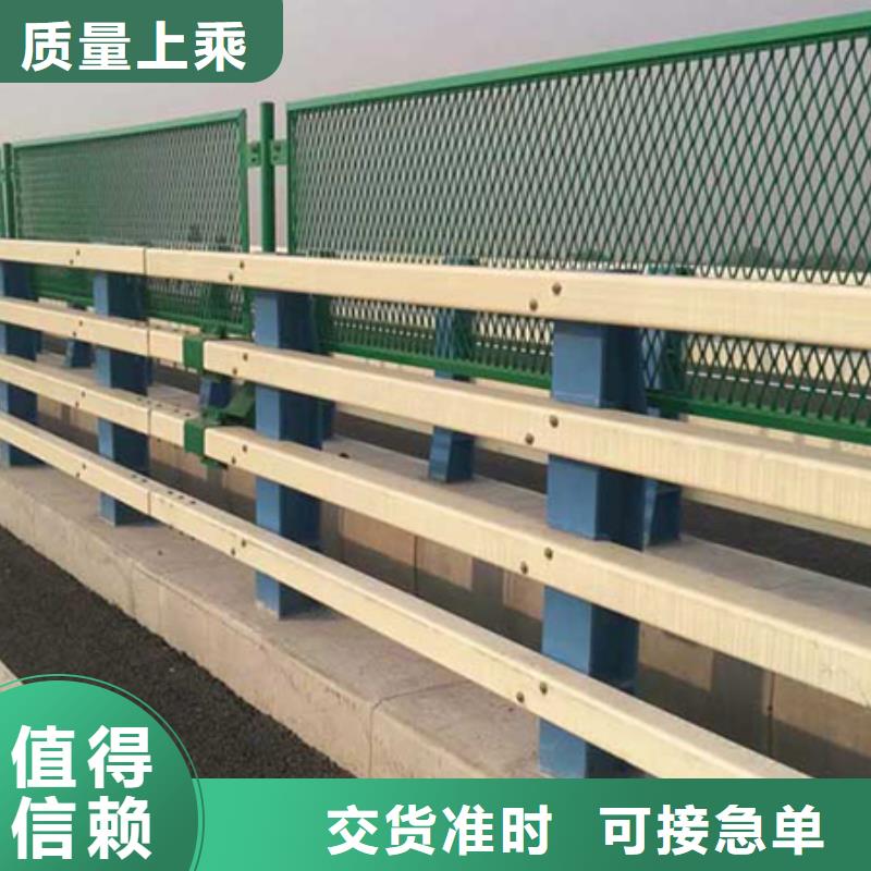 鑫腾防撞护栏【道路护栏】防撞护栏厂家售后完善