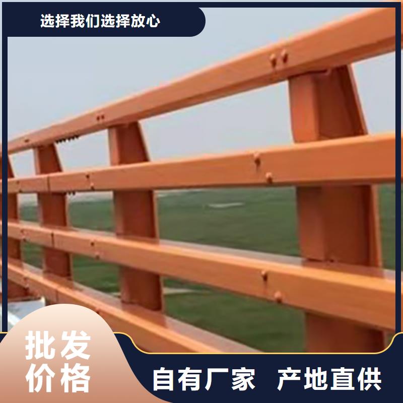防撞护栏视频-防撞护栏-鑫腾金属制品(鄂尔多斯市分公司)服务区域乌海|通辽|兴安|锡林郭勒|呼和浩特|赤峰|包头