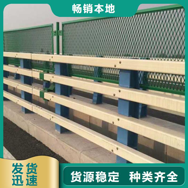道路防撞欄桿設計圖質量保證