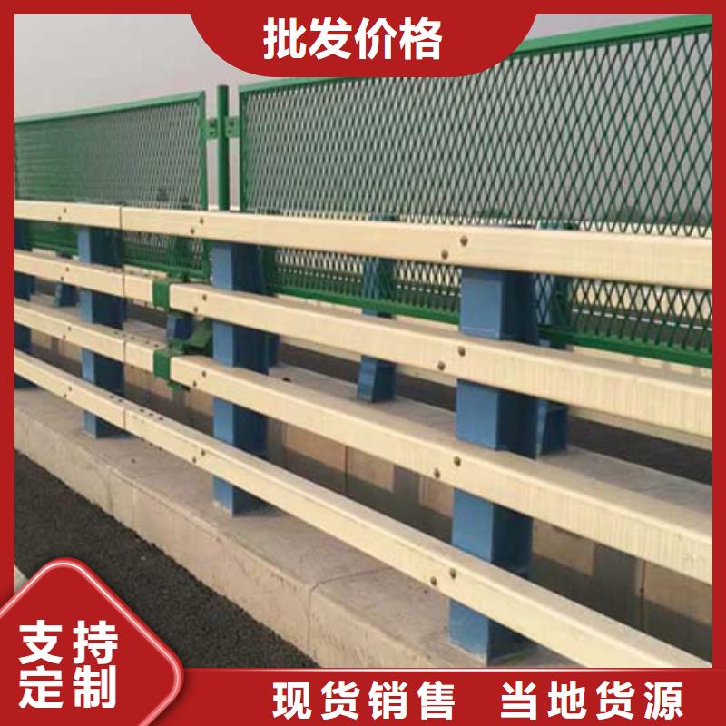 道路欄桿價格廠家直銷