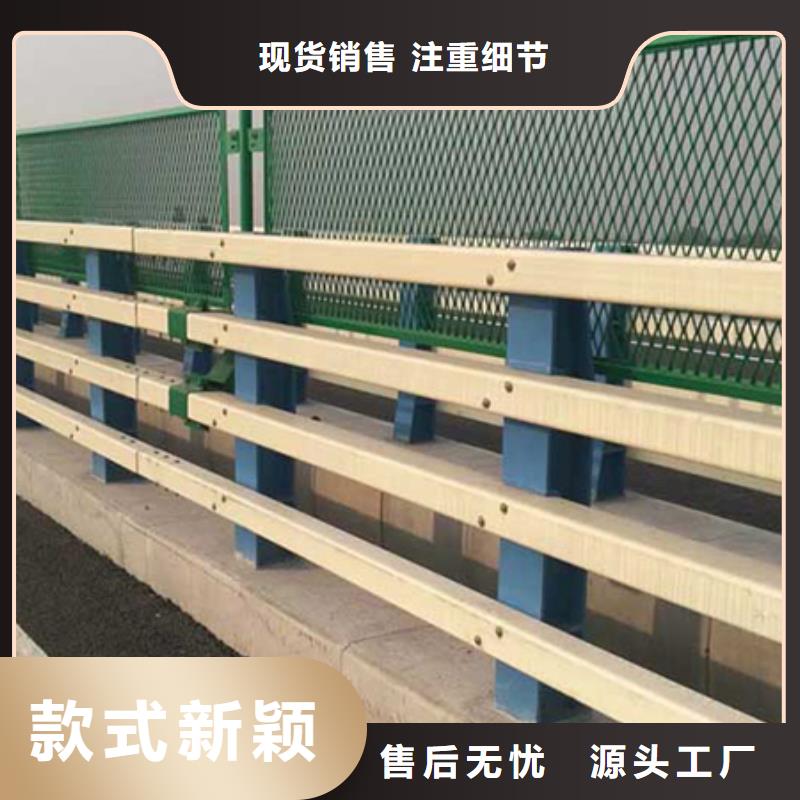 【道路護欄燈光護欄源廠直銷】