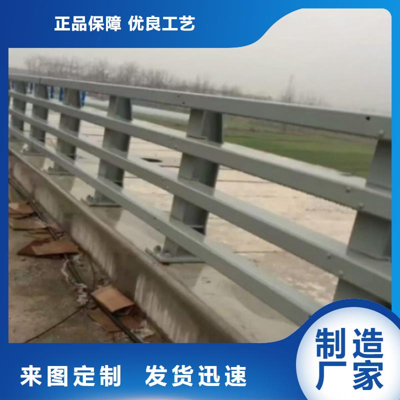 道路護欄供應廠家多少錢一米