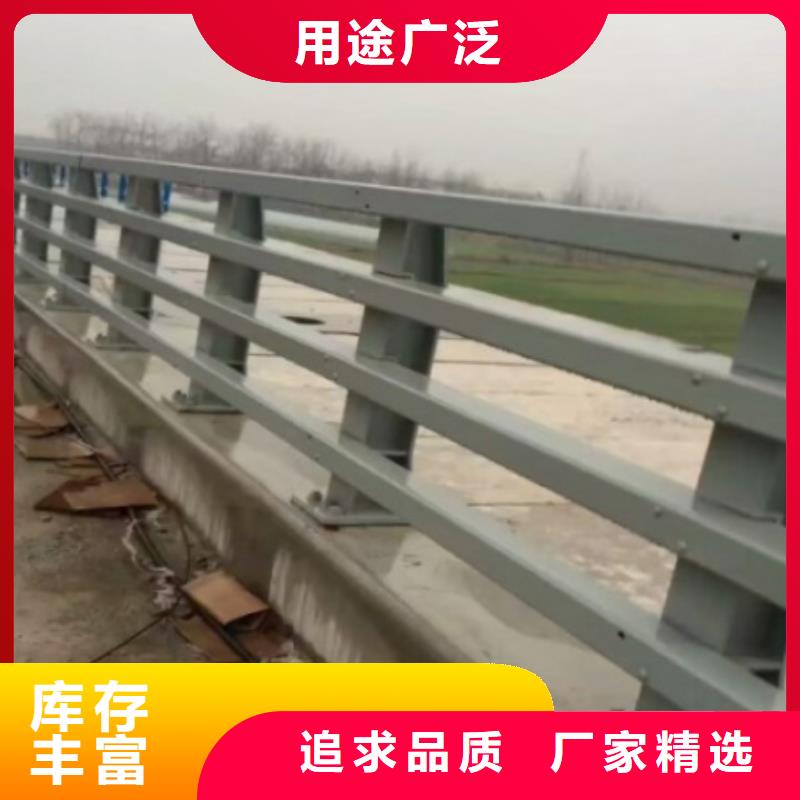 道路防撞栏杆套什么欢迎来电详询