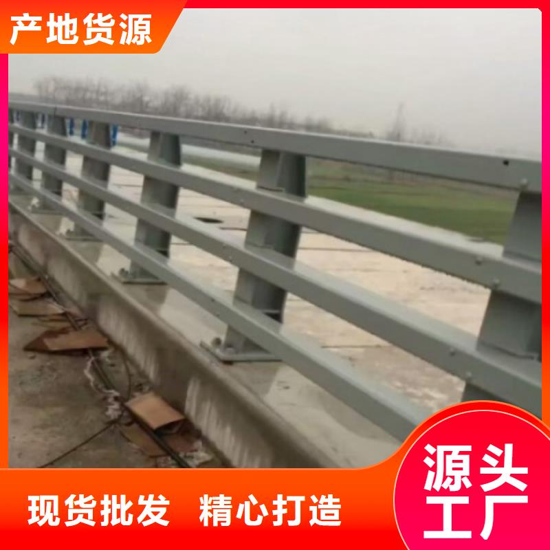 鑫腾防撞护栏【道路护栏】防撞护栏厂家售后完善