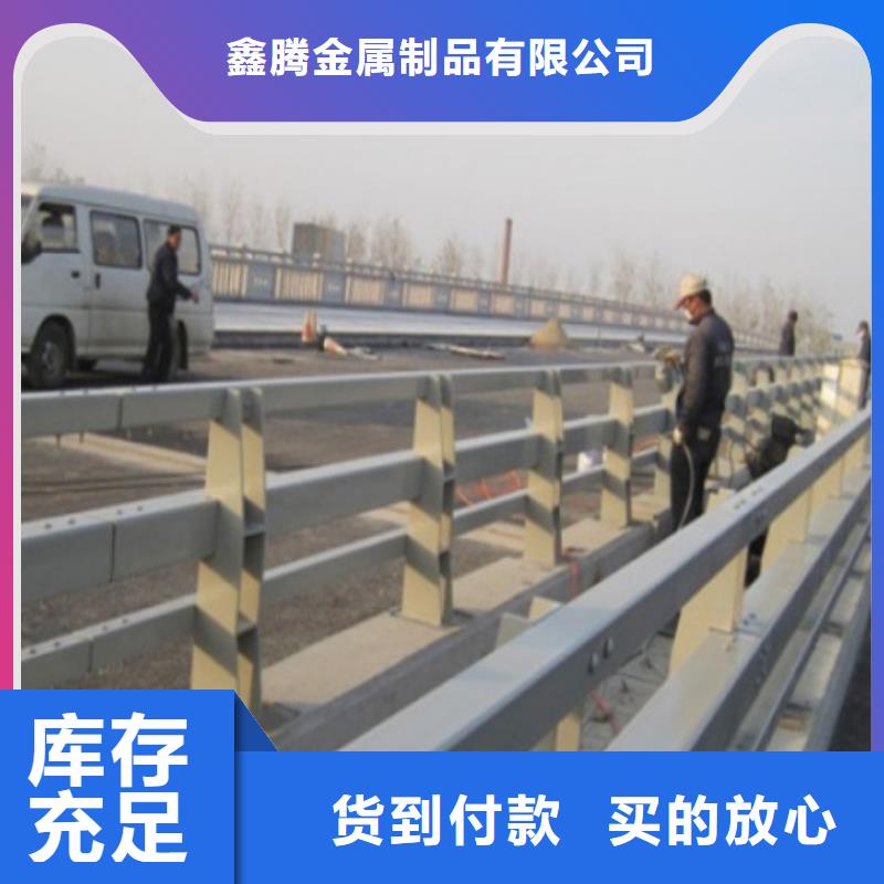 道路護(hù)欄不銹鋼立柱工期短發(fā)貨快