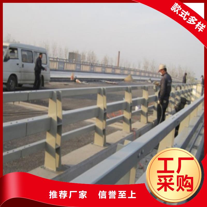 護欄道路護欄施工工藝施工廠家