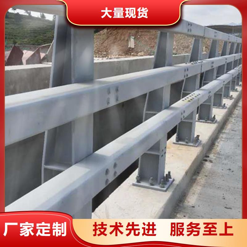 道路护栏景观河道护栏使用方法