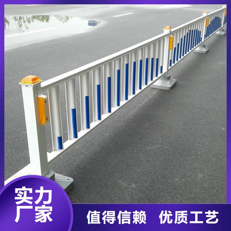 道路橋梁護欄規范產品優質