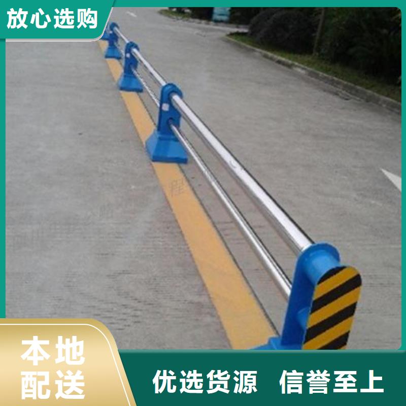 中央道路隔離護欄技術先進
