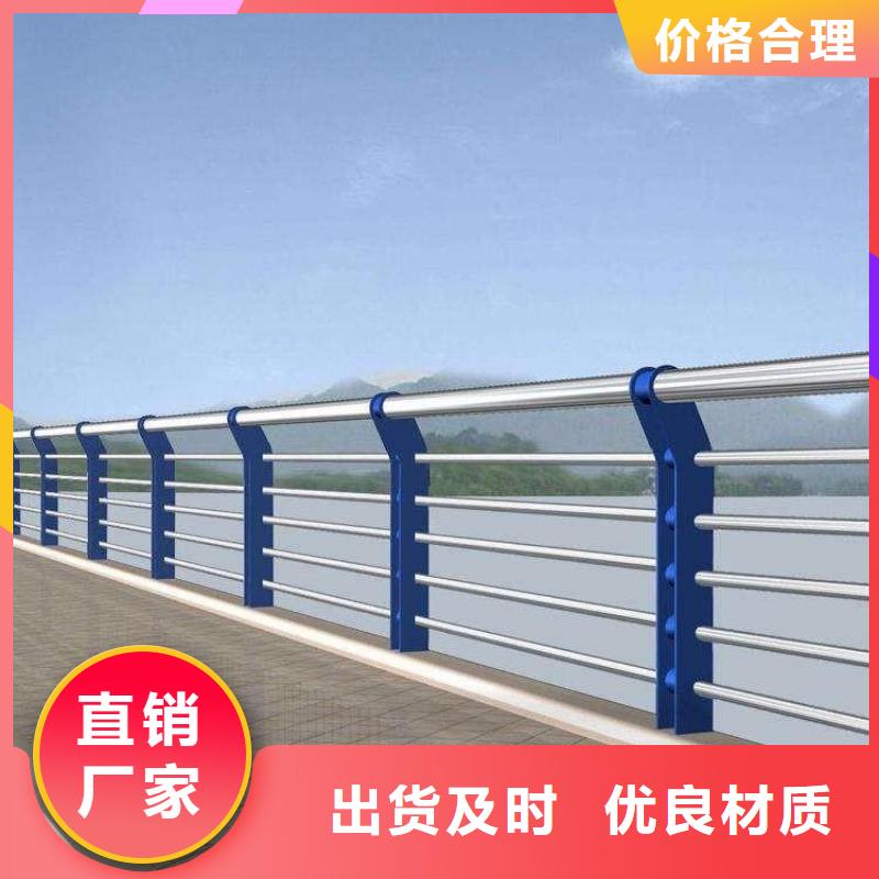 道路護(hù)欄不銹鋼立柱工期短發(fā)貨快