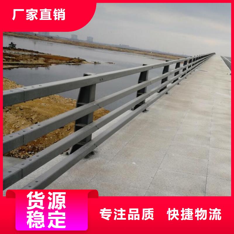 道路護欄鋁合金護欄應用范圍廣泛