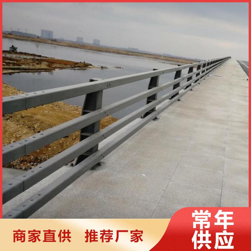 道路护栏景观河道护栏使用方法