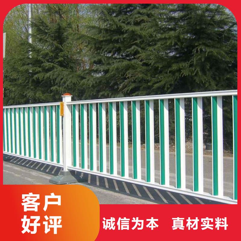 道路欄桿施工組織設(shè)計(jì)廠家直銷