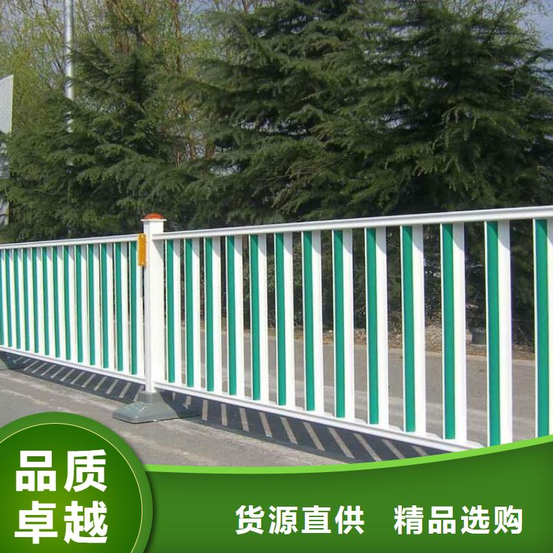 道路欄桿價格廠家直銷