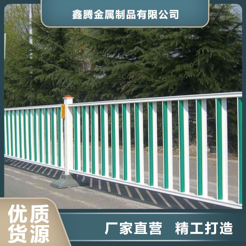 道路河道欄桿多少錢一米