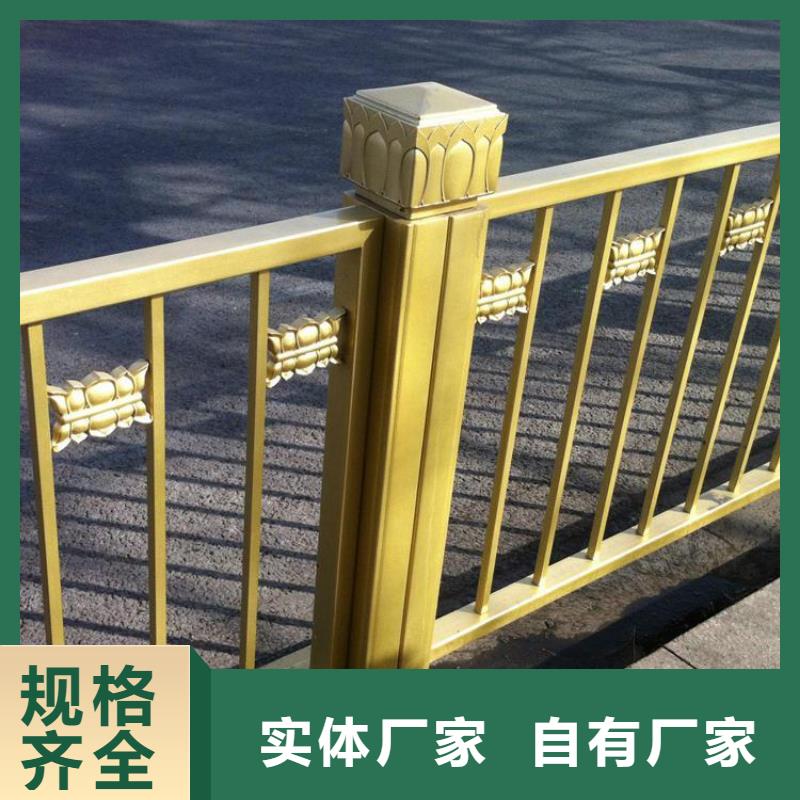 鑫腾防撞护栏【道路护栏】防撞护栏厂家售后完善