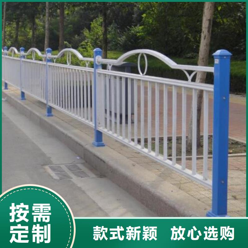 【道路护栏】【桥梁护栏】一件也发货