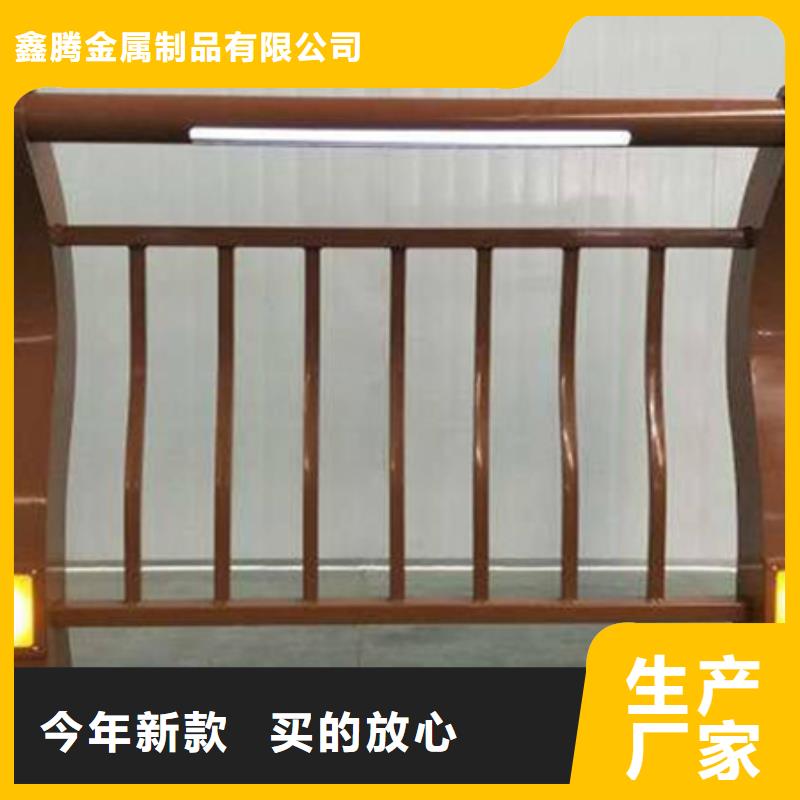 燈光欄桿供應廠家