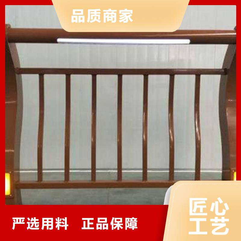 照明護欄現貨供應
